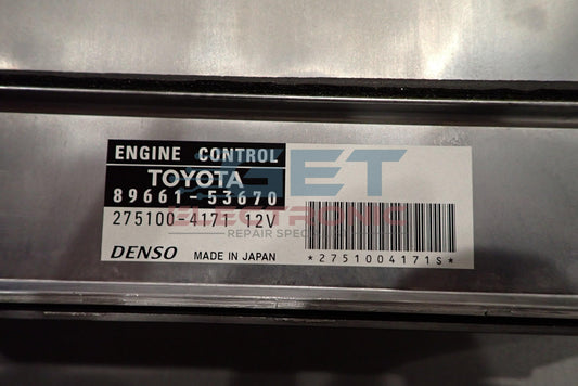 89666-22061 Toyata Mark X ECU - Harsh Shift
