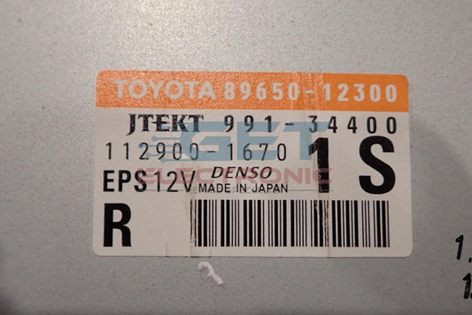 Toyata EPS  89650-12300