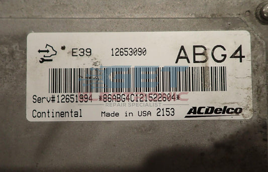 E39 GM Engine control unit Repair