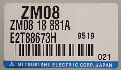 Mazda 323 BJ Engine Control Unit ( ECU ) Cloning Service
