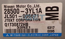 Nissan Juke EPS (Electric Power Steering) repair