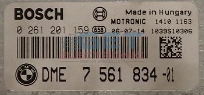 BMW ECU 0 261 201 159 Water Damage Repair /  Cloning service