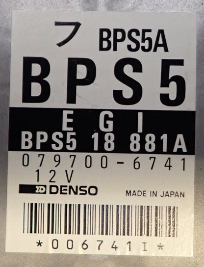 Mazda MX5 Roadster 1996-1997 NA8C Series 2 ECU Repair service
