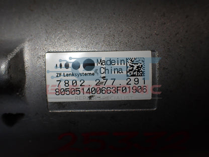 G Wagon/Range rover/Land rover EPS Motor No Communications Issue  7802.277.291