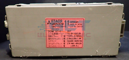 Mitsubishi BCM ETACS Repair service - Indicator Fault