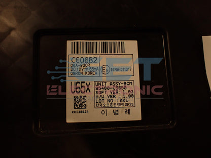 Kia / Hyundai Shift Interlock Repair OEM Part Numbers: 95400-C6650, 95400-C5FFF, 97RA-011017