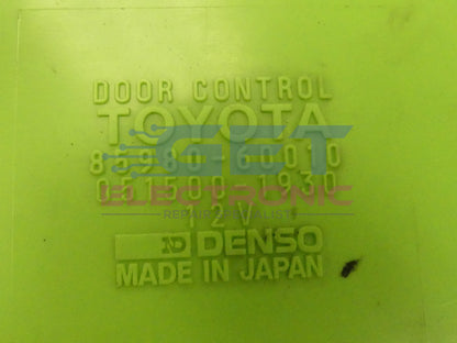 Toyota Landcruiser 80 Series Receiver Door Control